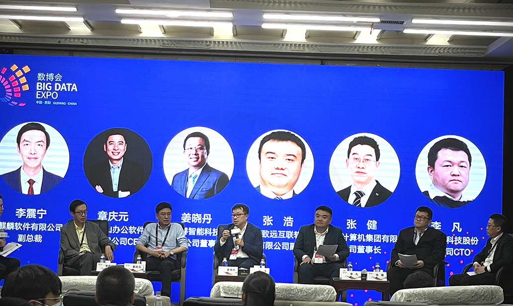 CA88(中国区)官方网站入口