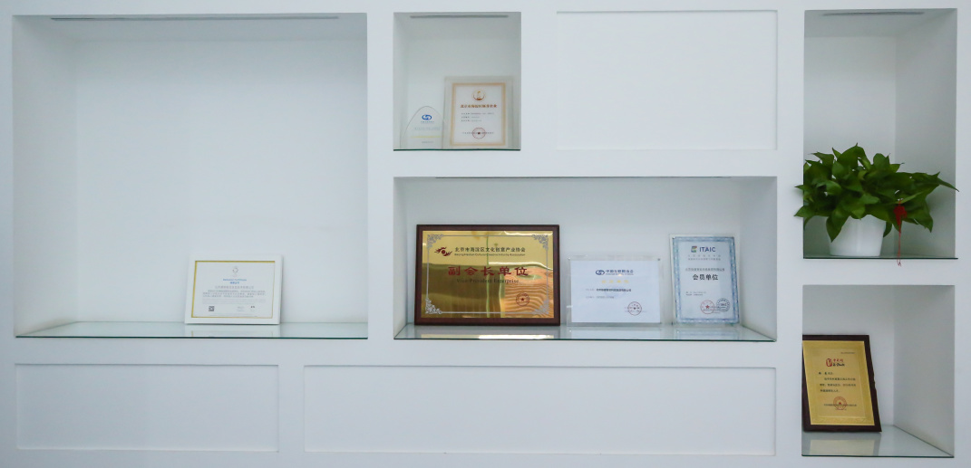 CA88(中国区)官方网站入口