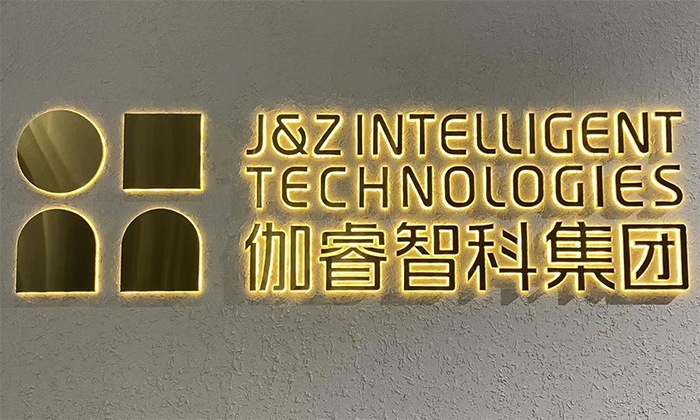 CA88(中国区)官方网站入口