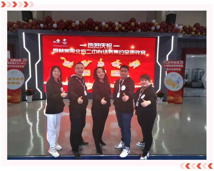 CA88(中国区)官方网站入口