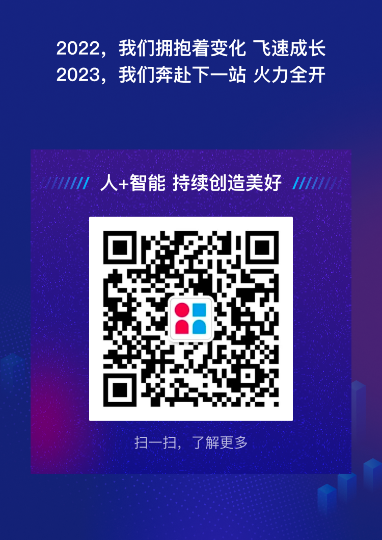 CA88(中国区)官方网站入口