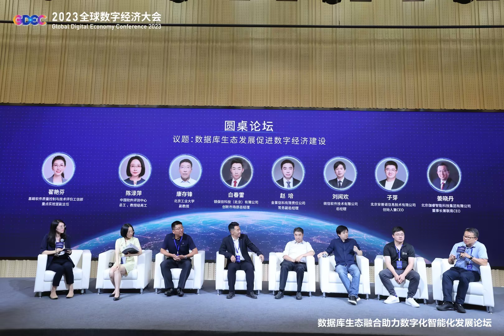 CA88(中国区)官方网站入口