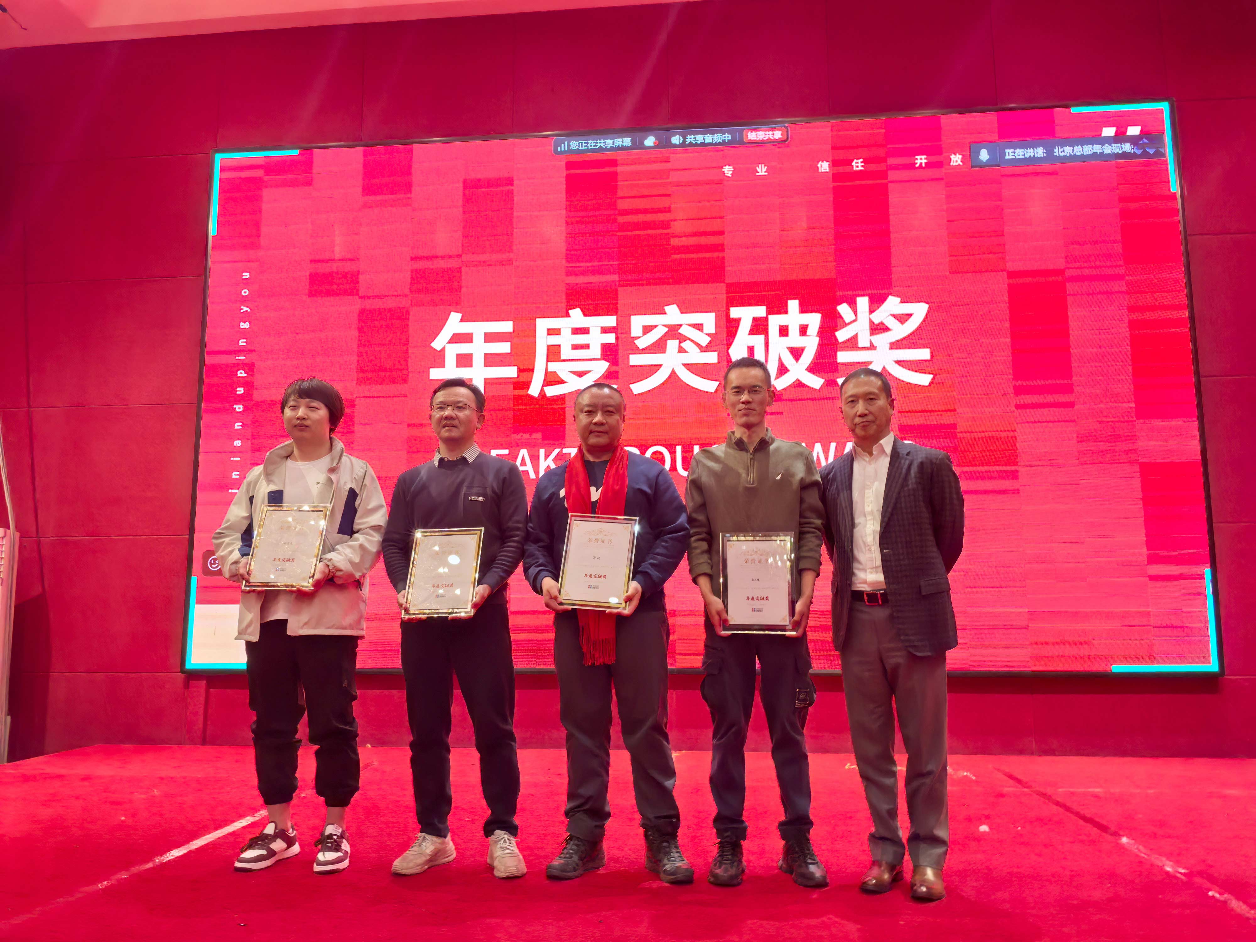 CA88(中国区)官方网站入口