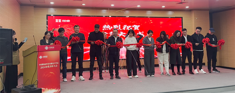 CA88(中国区)官方网站入口