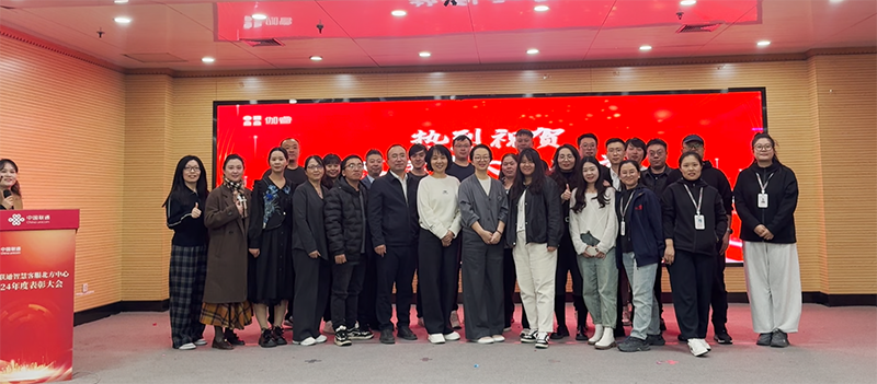 CA88(中国区)官方网站入口