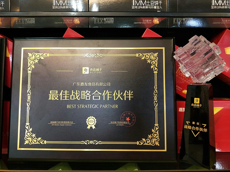 �����ʴ𣺹㶫���ɴ��ӹ�����Ӧ����ô����