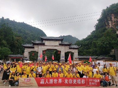 yl23455��������-2019���ѹ�����