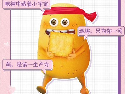 ���������ı���������Ů�����޷����ܵ��Ѵ󵨾�����ʳ�����
