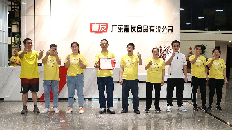 yl23455�������ŵ��Ľ��˶��� �����������񽱶��� (20)