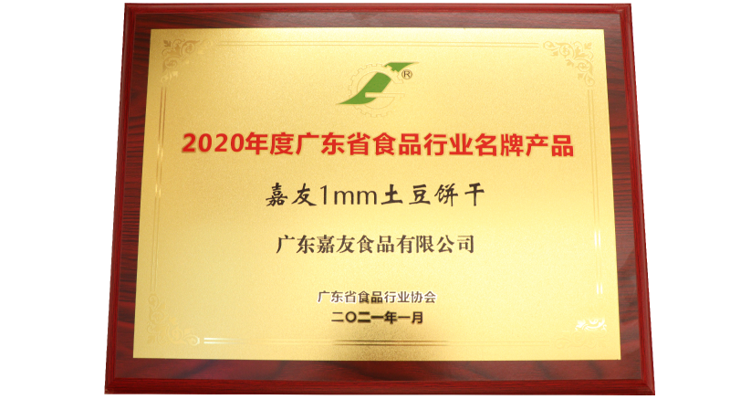 ������1MM���������տ�ζ/����ζ����ֽһ������С�������಻�ɵ�~