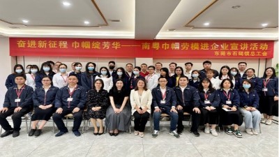 �ܽ������� ������������������������ģ �������