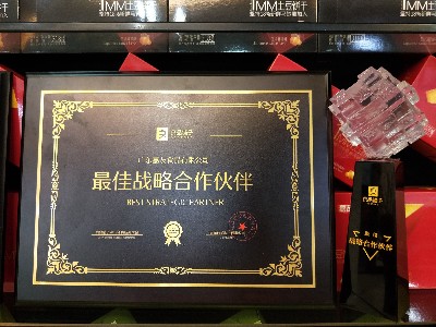 yl23455��������-2019�������ս�Ժ�����