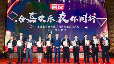 ���ϼλ���������ͬ�С���������������������ᾪ������